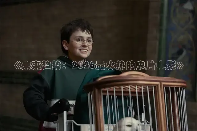 吃瓜吧