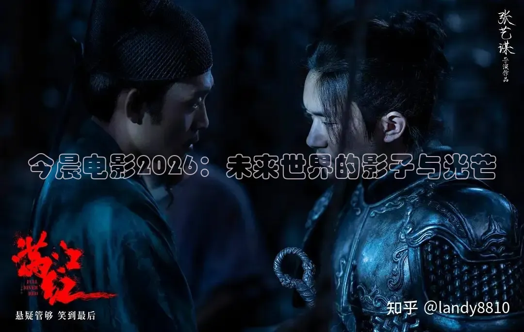 吃瓜吧